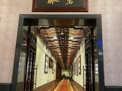 -楼外楼(西湖景区孤山路店)