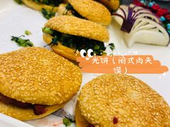 -旺达·福州菜(正大广场店)