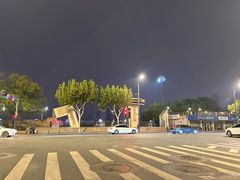 -武昌江滩