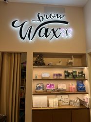 点击看大图 -Wax Brow蜜蜡脱毛美甲美睫眉吧