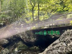 -宁波五龙潭景区