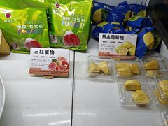 -海纳百川·都市温泉·足道·SPA(学院路店)