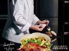 -麦当劳(伟城广场店)