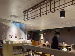 -海银海记潮汕牛肉火锅(新港中路海珠店)