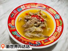 -新世界餐厅(万达店)