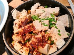 你没吃过我的豆腐-薇酌饮·陕西菜(南门外店)