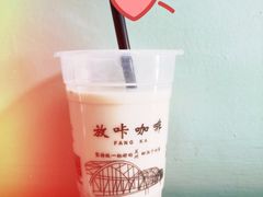 -放哈·甜醅子奶茶创造者(阳光丽景湾店)