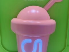 -gleeglee乐溢亦茶(合生汇店)