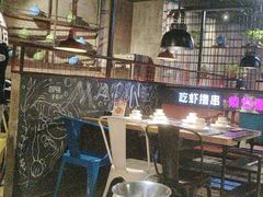 -0048鲜活香辣虾·火锅(铜陵路店)