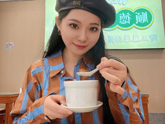 -阿三麻蓉汤圆(顺光大厦店)