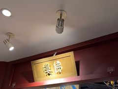 -京味斋·烤鸭·北京菜(安贞店)