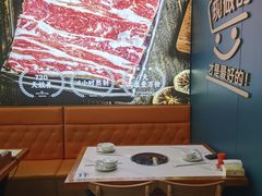 -牛吉韵·鲜切牛肉自助火锅(南山店)