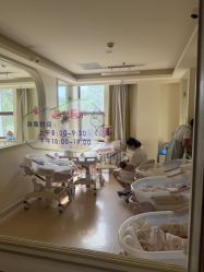 点击看大图 -皇家月府月子中心(沈阳店)