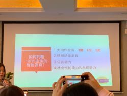 点击看大图 -蓓爱娇琪月子会所(虹口店)