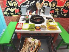 -钢管厂五区小郡肝串串香(南山店)