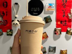 -阿嬷手作(上海万象城店)