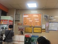 -舒记老友粉(埌西店)