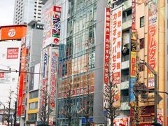 -秋叶原电器街