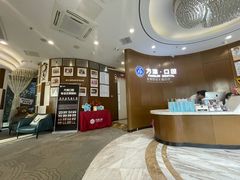 -方津口腔(旺墩路店)