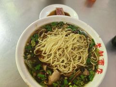 -老赵面店(大西路店)