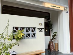 -Café Monson