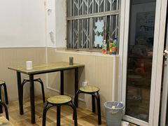 -庞记炸串