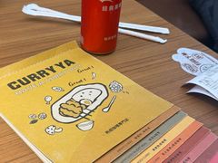-CURRY YA 熟成咖哩專門店(深圳湾万象城店)