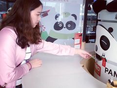 -熊猫邮局(少城店)