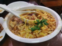 -清真牛街祥云轩门钉肉饼(左家庄店)