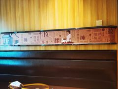 -十二忠手拉面(燎原街店)