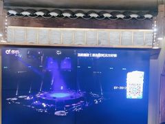-李久其家民间餐厅(观沙岭公园店)