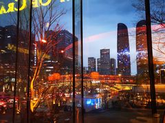 -Ministry of Crab•MOC(交子大道店)