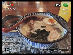 -烧鸟横丁(联发文创口岸店)