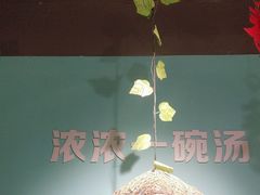 -云中鱼蒸汽石锅鱼(川沙百联店)