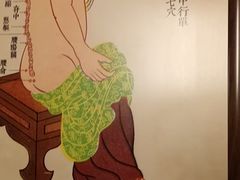 -裕和堂中医推拿艾灸(太古汇臻品店)
