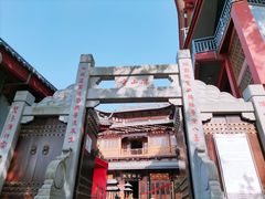 -鸿山公园