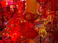 -百荣世贸商城