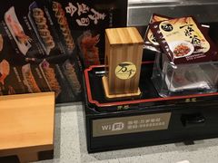 -万岁寿司(万国店)