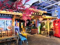 -庆合府重庆大排档(紫都城店)