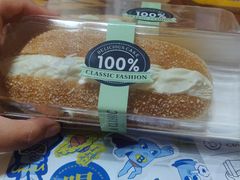 -蘭茉L'Amour(万象城店)