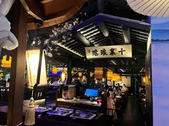 -绿茶餐厅(乐峰广场店)