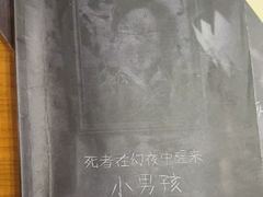 -剧狐剧本杀·月球探案馆(人民广场1号店)