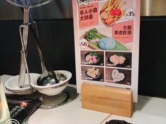 -牛人日志·鲜牛肉骨汤火锅(万科里瑧店)
