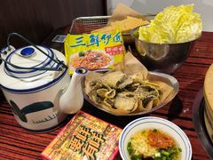 -沙胆彪炭炉牛杂煲(上海日月光广场店)