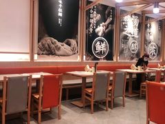 大堂-味千拉面(南虹店)