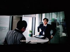 -英皇电影城(英皇集团中心IMAX店)