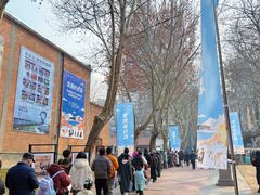 -西安电影制片厂