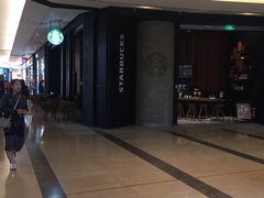 -星巴克臻选(成都太古里店)