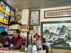 -三鄉濑粉·铭珠粥粉