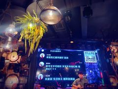 -胡桃里音乐酒馆(环亚凯瑟琳广场店)